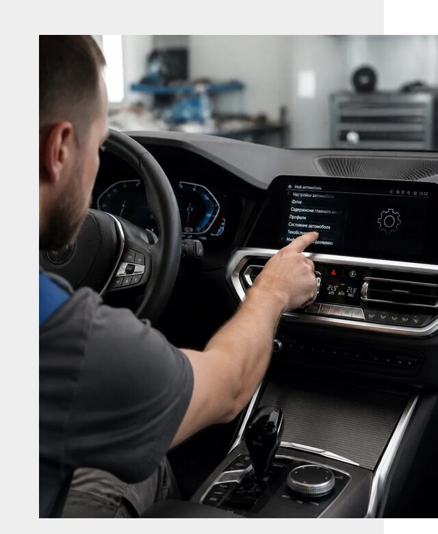 Русификация BMW в Вологде по цене от 13251 р. | ФастМобиль-Вгд