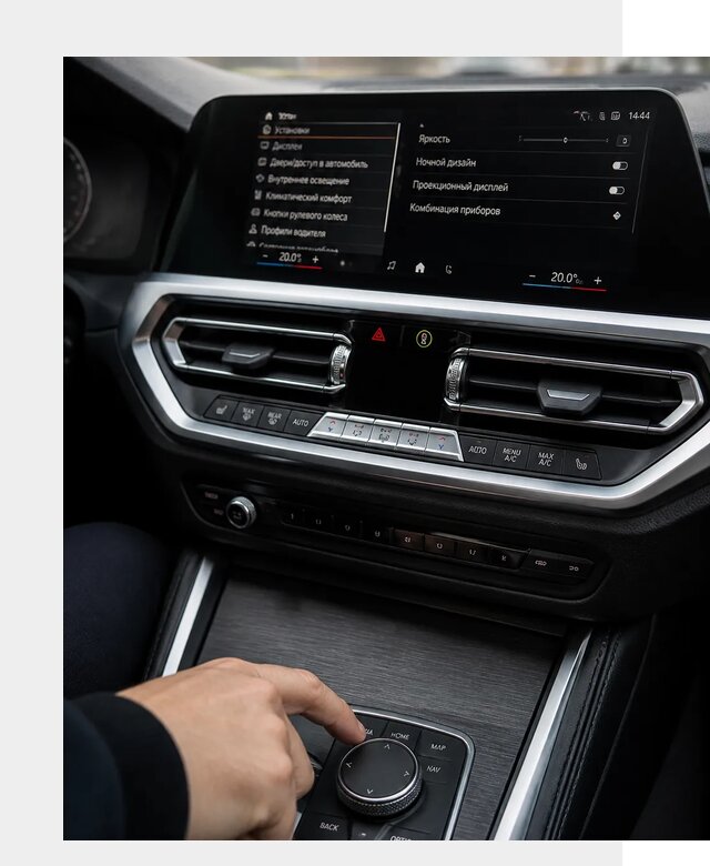 Русификация мультимедиа BMW в Вологде от 7704 р. | ФастМобиль-Вгд