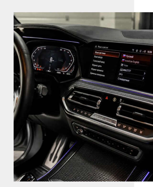Русификация панели приборов BMW в Вологде от 6060 р. | ФастМобиль-Вгд