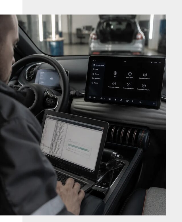 Русификация автомобиля BYD YUAN Plus под ключ в Вологде