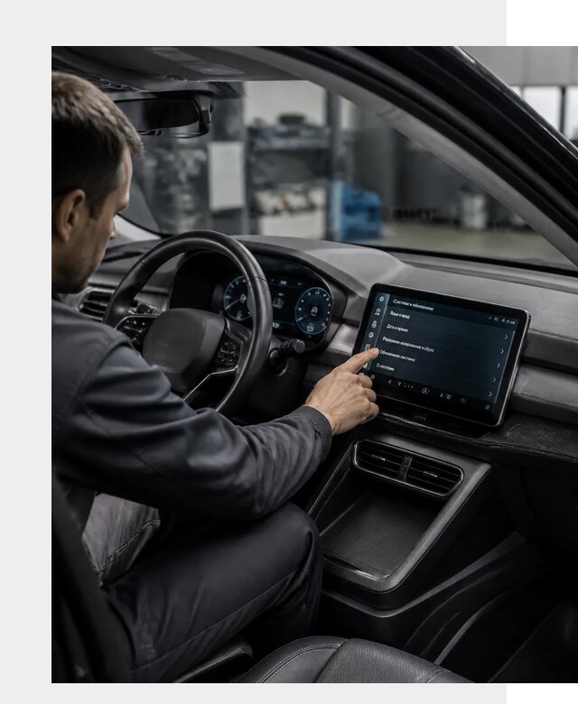 Русификация BYD Yuan Pro в Вологде от 8115 р. | ФастМобиль-Вгд