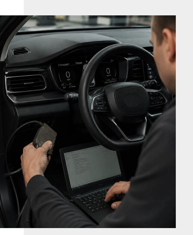 Русификация приборной панели автомобилей BYD в Вологде