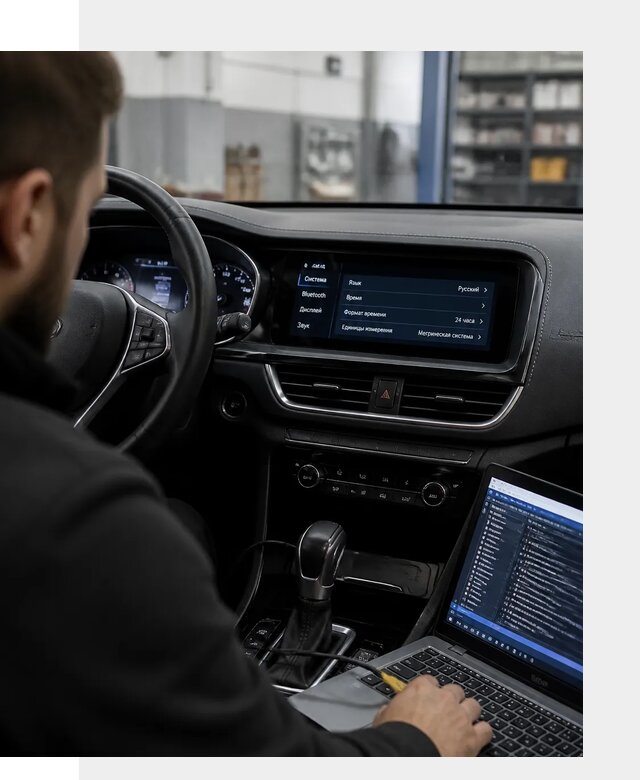 Профессиональная русификация Changan CS75 под ключ в Вологде