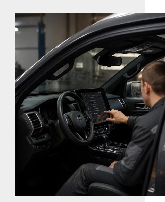 Русификация Changan Hunter в Вологде от 7088 р. | ФастМобиль-Вгд