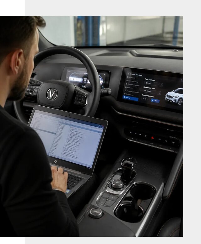 Русификация автомобиля Changan UNI-T под ключ в Вологде