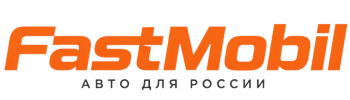 Русификация автомобилей в Вологде – ФастМобиль-Вгд 2026